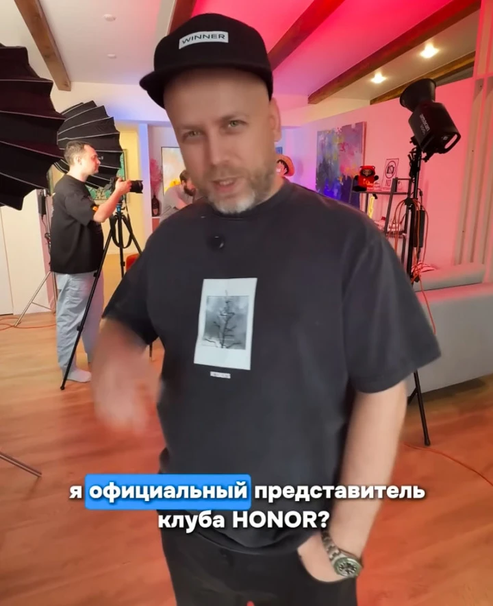 ВИДЕО: интервью с (не)официальным представителем клуба Honor