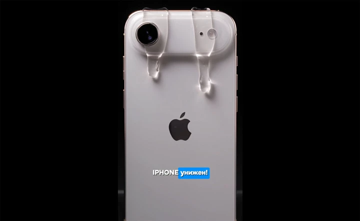 ВИДЕО: iPhone Air против Honor Magic 8 Pro Air – суть одна, а результаты разные