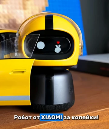 ВИДЕО: обзор робо-костюма для браслета Xiaomi Band 10