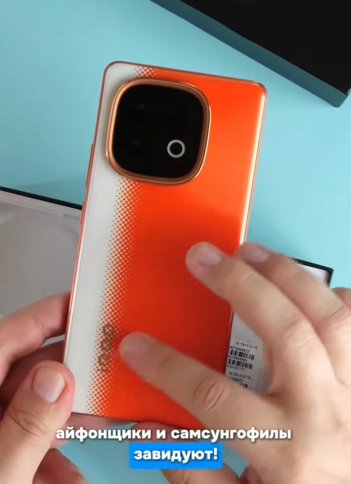 ВИДЕО: распаковка и розыгрыш iQOO Neo 10 для рынка России