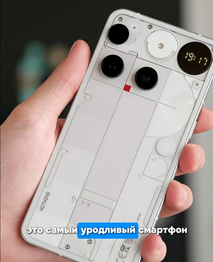 ВИДЕО: распаковка Nothing Phone (3) – ничто не предвещало беды?