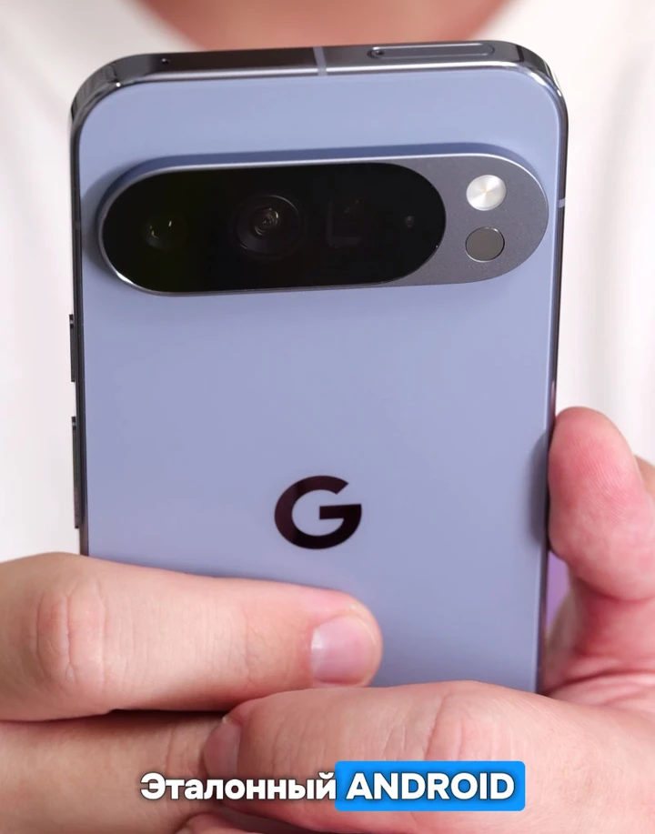 ВИДЕО: распаковка Pixel 10 Pro XL – исправилась ли Google к юбилею?