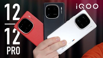 ВИДЕО: распаковка ТРЕХ IQOO 12 - самый желанный китайский флагман?