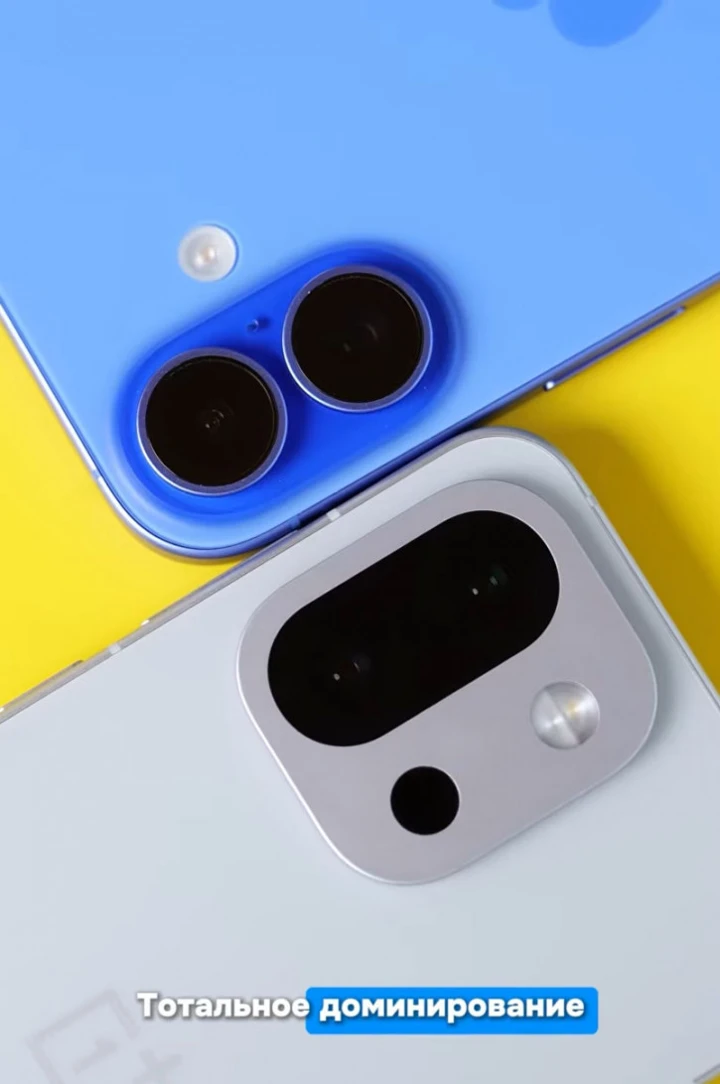 ВИДЕО: не сравнивай OnePlus 13T с iPhone 16 или обидишь фанатов Apple
