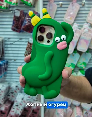 ВИДЕО: топ-10 самых упоротых чехлов для iPhone