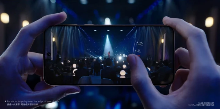 Видеотизер Huawei Pura 80 Ultra намекает на выдающиеся зум-способности