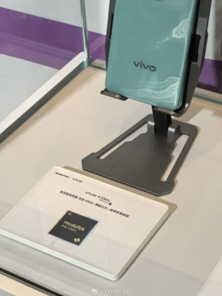 Vivo X100s в двух цветах на серии живых фотографий