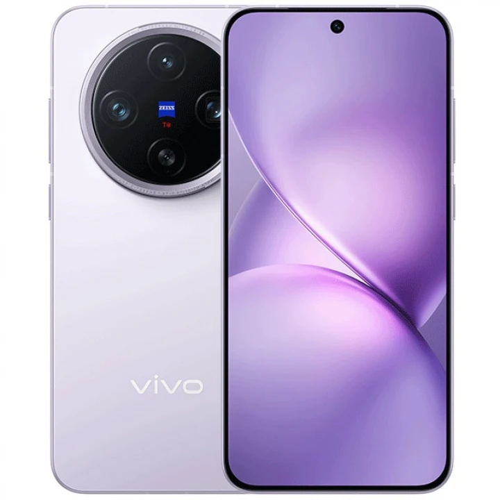 Vivo X200 Pro mini получил новую расцветку