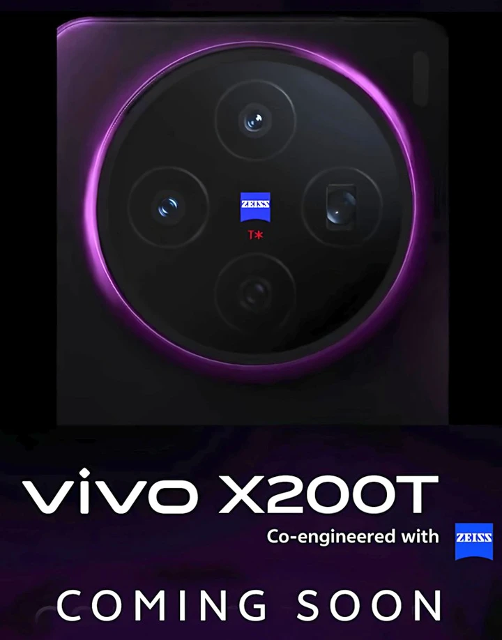 Vivo X200T станет следующей крупной новинкой бренда