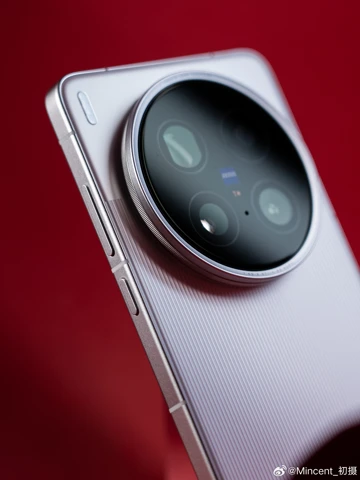 Vivo X300 Ultra может ещё сильнее впечатлить набором камер: первые секреты