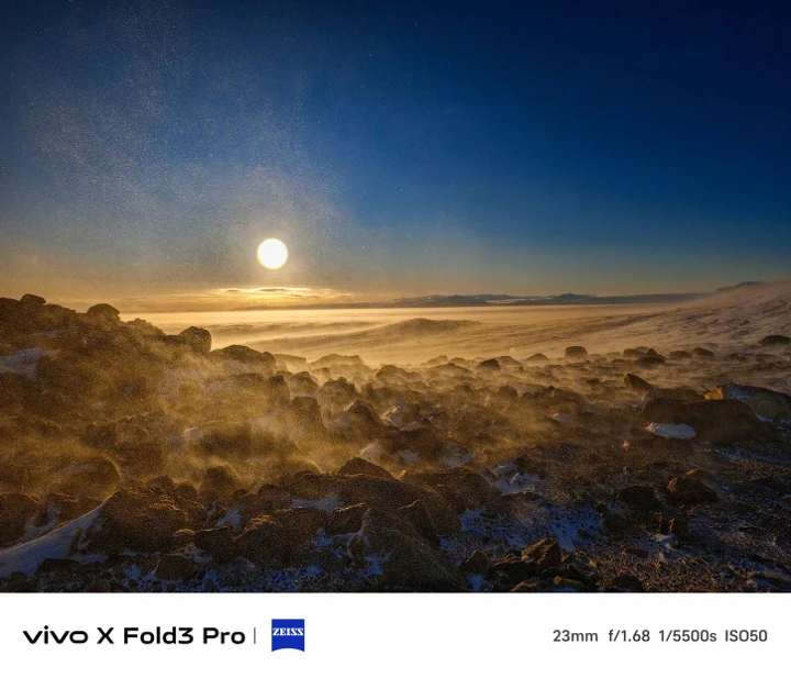 Vivo X Fold 3 Pro испытали в AnTuTu и Антарктике: примеры фото