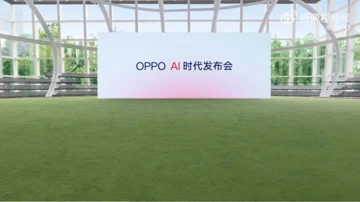 Внезапно: OPPO тизерит самую короткую в истории презентацию