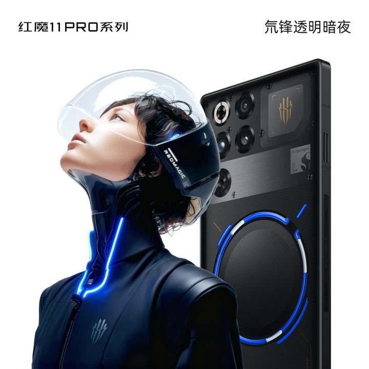 Водянка в смартфоне: ZTE объяснила прорывную систему охлаждения Red Magic 11