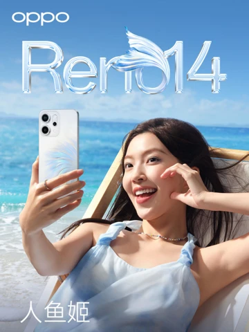 Водостойкие, долгоиграющие, плавные: видеотизер OPPO Reno 14 и 14 Pro