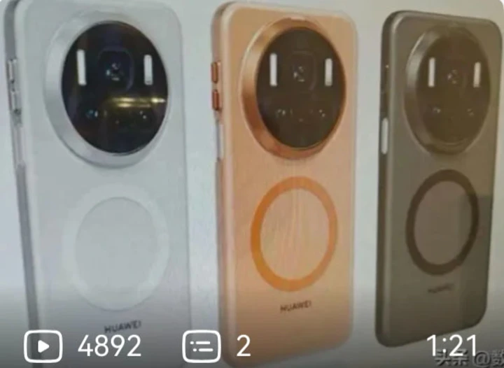 Всё, что известно о серии Huawei Mate 80: новый Kirin и необычный запас RAM