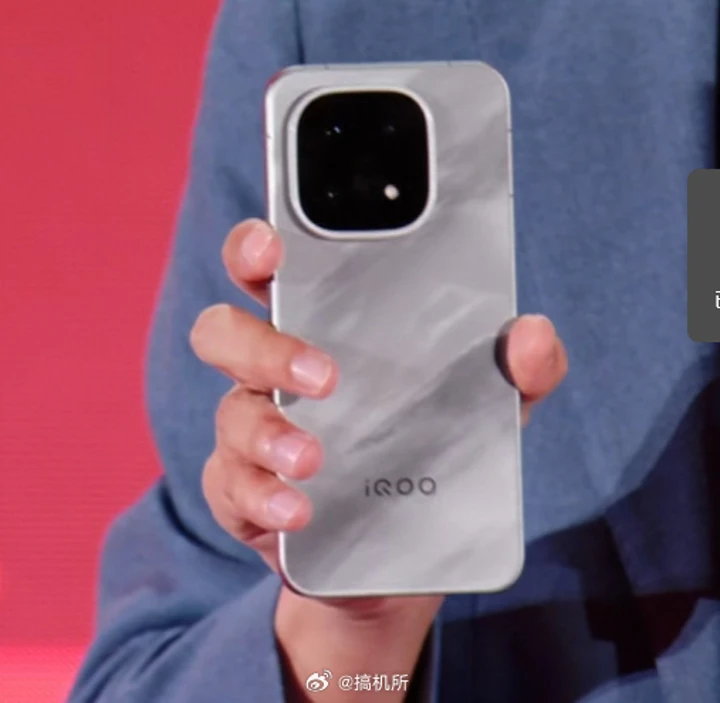 Всё, что известно про iQOO 15 за три недели до запуска