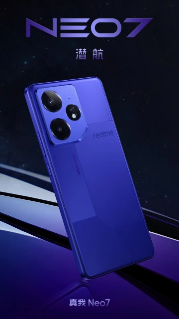 Все расцветки Realme Neo 7 раскрыты официальными постерами