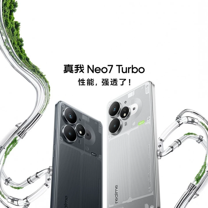 Второй цвет "прозрачного" Realme Neo 7 Turbo и секреты системы питания