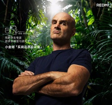 Выбор выживальщика: известный экстремал проверил Redmi Note 15 Pro+