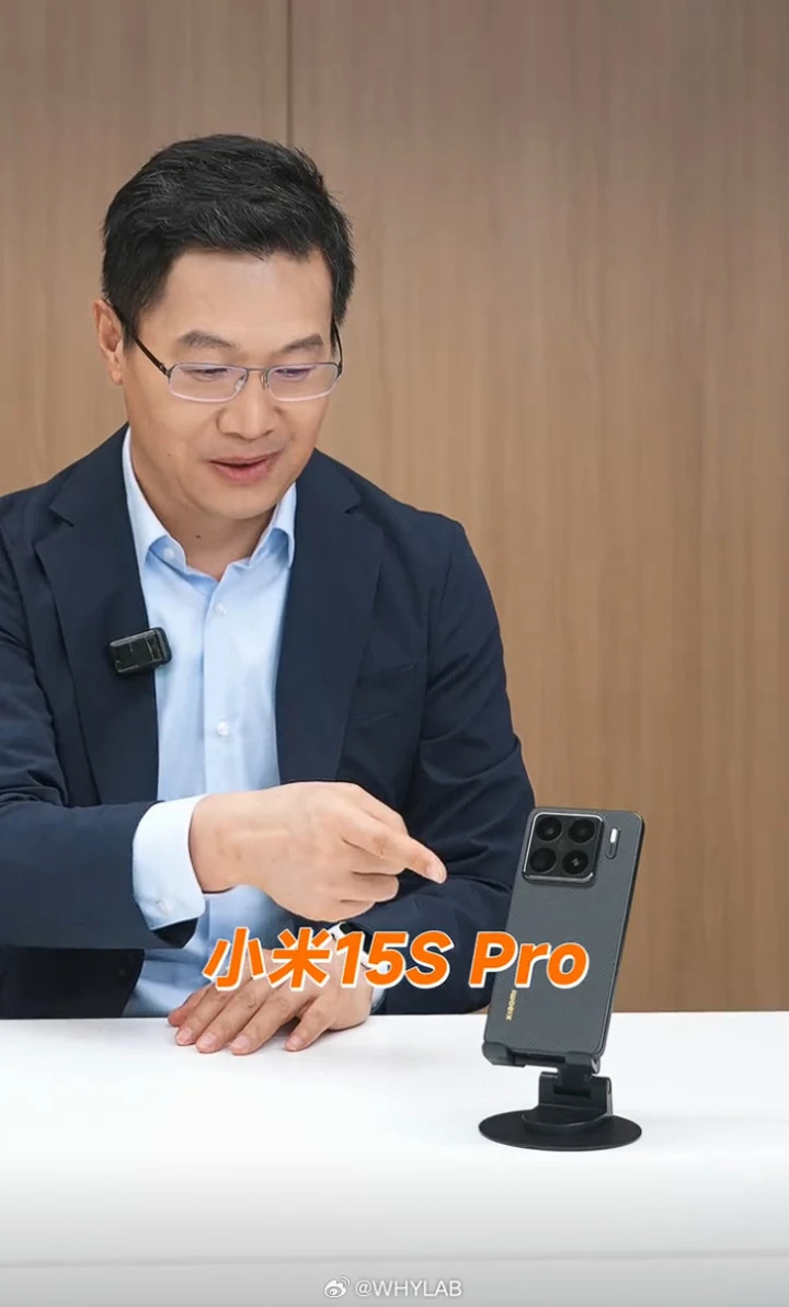 Xiaomi 15S Pro показали вживую на видео: первый взгляд