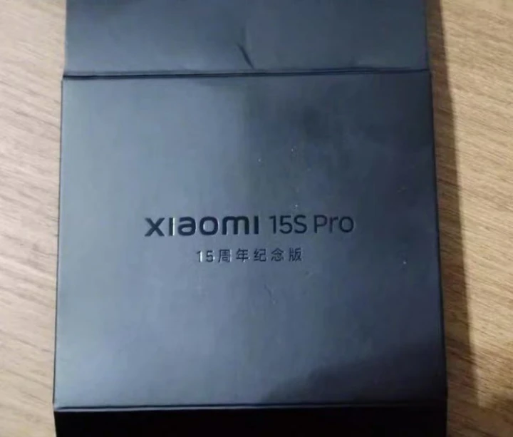 Xiaomi 15S Pro уже на пороге? Шпионское фото коробки