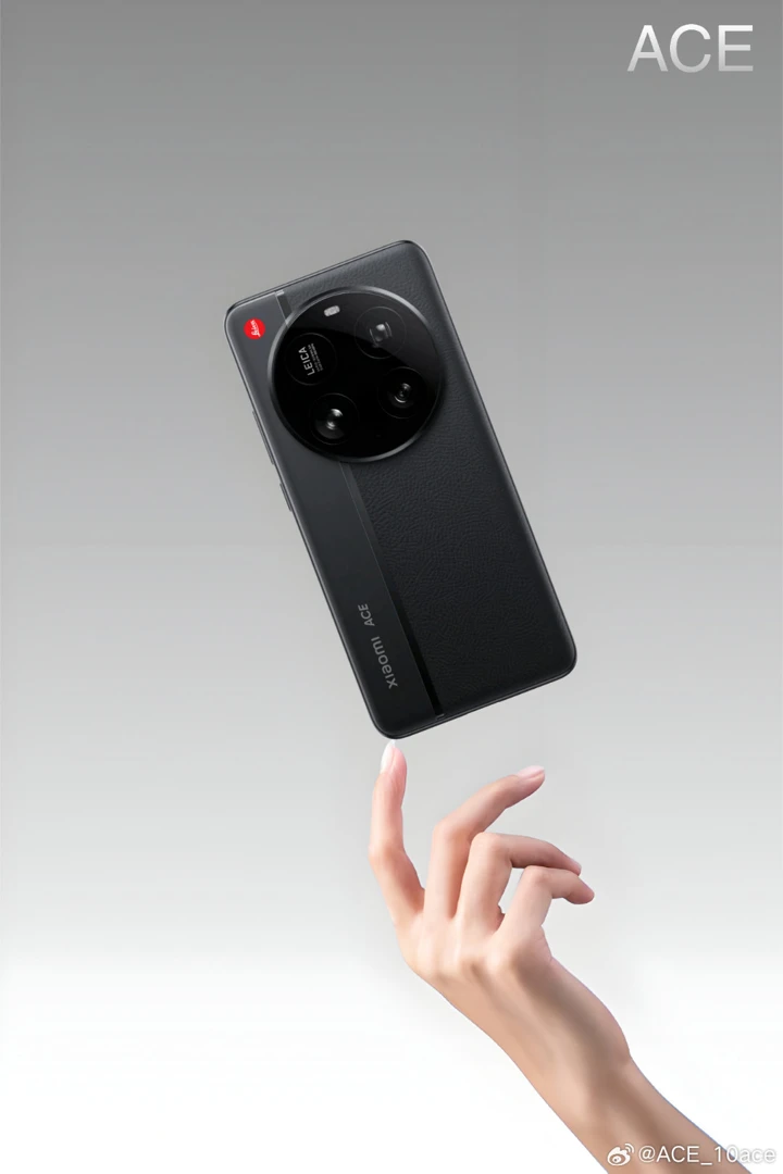 Xiaomi 16 Ultra приписывают полностью новый набор камер: ничего лишнего?