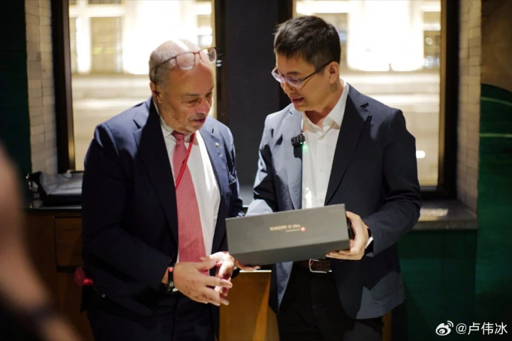 Xiaomi 16 Ultra станет "новой вершиной мобильных камер" вместе с Leica