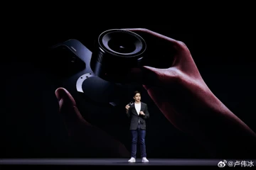 Xiaomi 17 Ultra прошёл регистрацию и может получить прорывной объектив