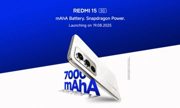 Xiaomi объявила дату анонса и ключевые фишки Redmi 15 5G