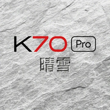 Xiaomi показала Redmi K70 Pro в эффектной "ледяной" расцветке