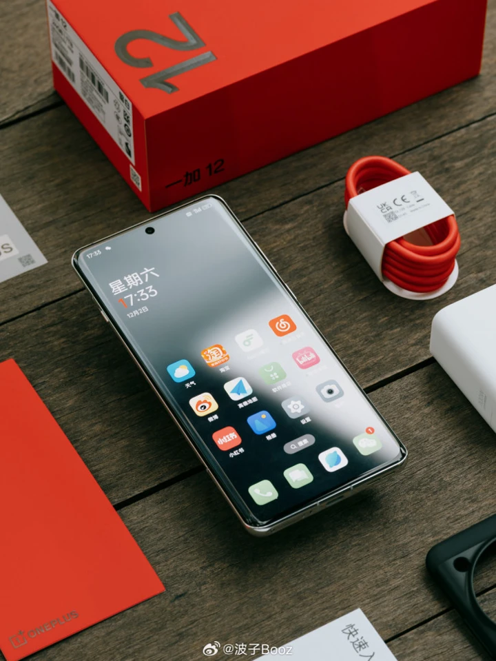 Xiaomi снова ругает OnePlus за маркетинг экрана OnePlus 12