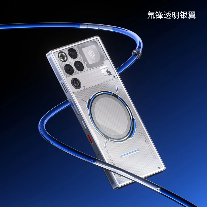 ZTE наконец-то показала Red Magic 11 Pro: первый взгляд и все расцветки