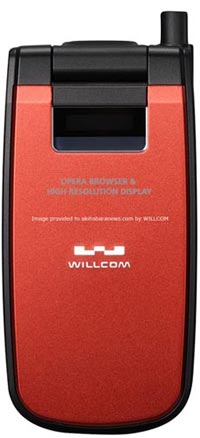 Willcom WX320K