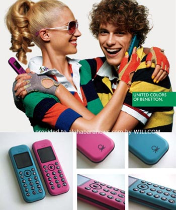NICO, Телефон Willcom для Benetton
