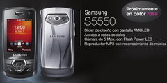Samsung S5550 с металлической крышкой и AMOLED-экраном