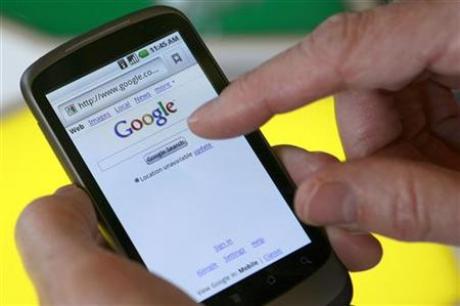 Google Nexus Two получит QWERTY-клавиатуру