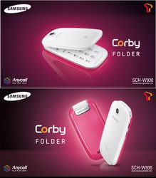 Samsung Corby Folder: молодежная раскладушка с тачскрином