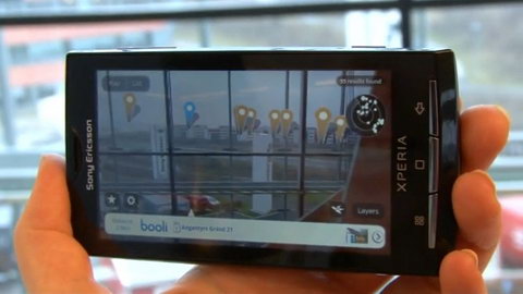 Цена Sony Ericsson Xperia X10 в России - 25 тысяч рублей