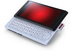 Motorola Shadow будет продаваться как Google Nexus Two