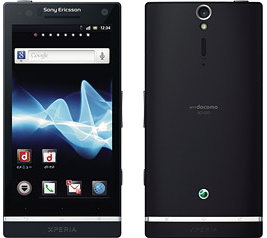 Sony Ericsson Xperia NX