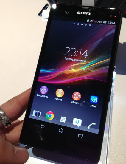 Sony Xperia Z