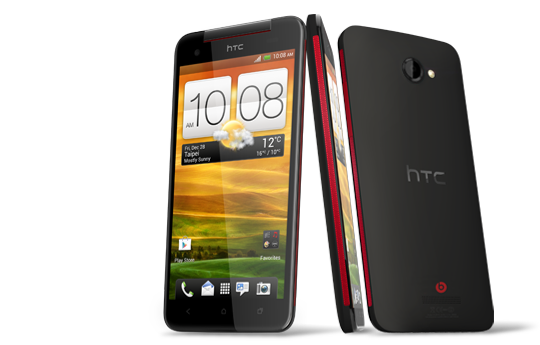 HTC Butterfly   