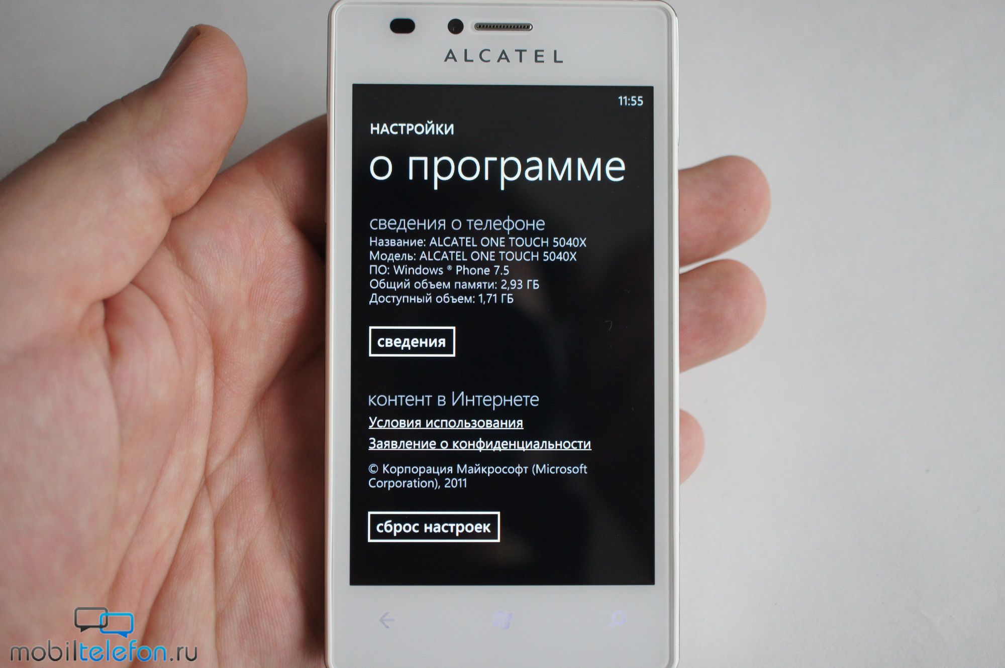 Обзор Alcatel One Touch View на WP: стильно и недорого