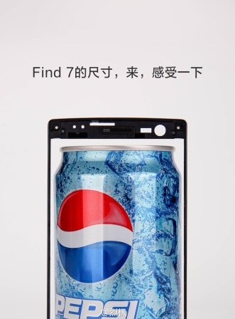 OPPO Find 7 :      ()