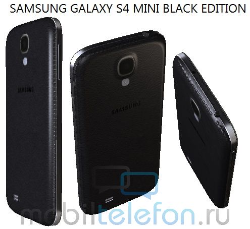 Galaxy S4 Mini Black Edition