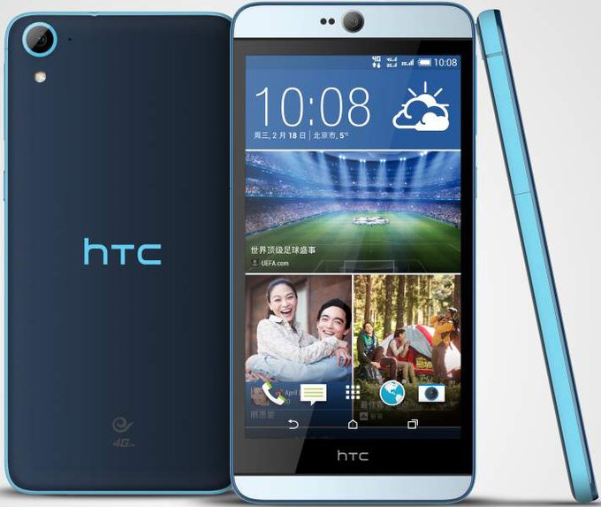  HTC Desire 826 -   