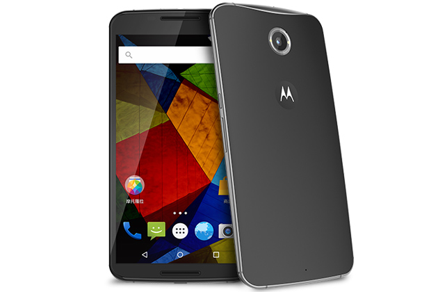 Motorola     - Moto X Pro