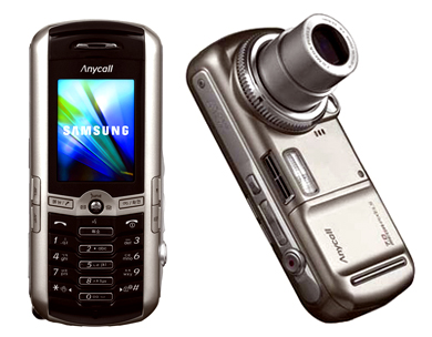 , Samsung SPH-S2300     2004 