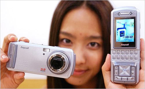 , Samsung SPH-S2300     2004 