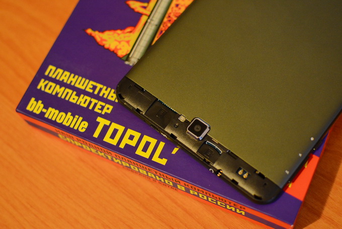   MediaTek MT8392   bb-mobile Topol